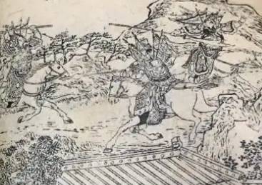 荡寇志历史图片