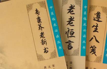 清代历史图片