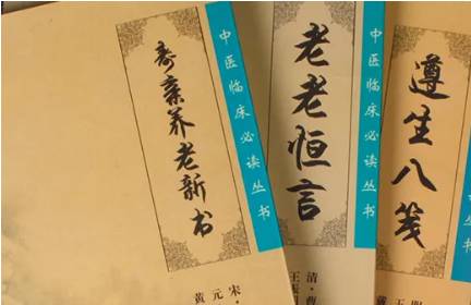 清代历史图片