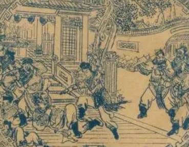 荡寇志历史图片