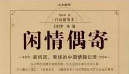 清代历史图片
