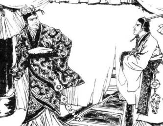 《后汉通俗演义》第十三回讲了什么故事？历史图片