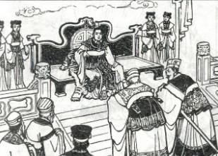 鲁庄公历史图片