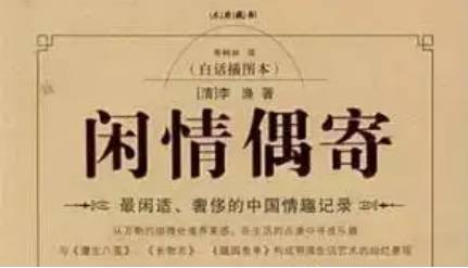 清代历史图片