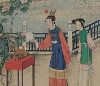 晴雯历史图片