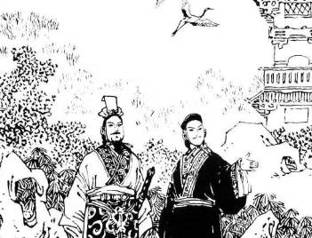 后汉演义历史图片