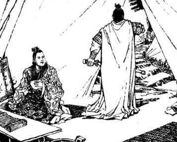 后汉演义历史图片