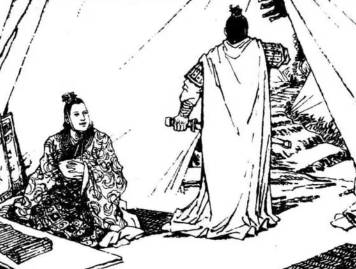 后汉演义历史图片