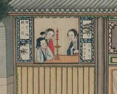 净虚历史图片