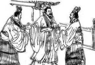祁奚历史图片