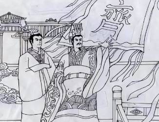 东周列国志第六十五回历史图片