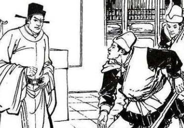 小五义历史图片