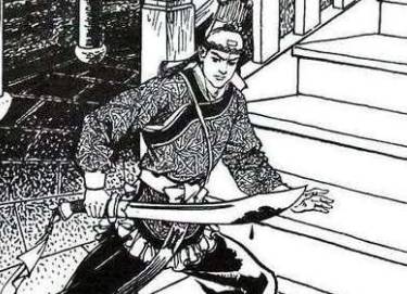 小五义历史图片
