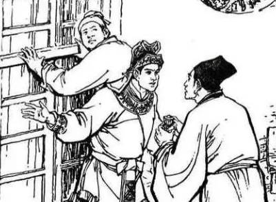 小五义历史图片