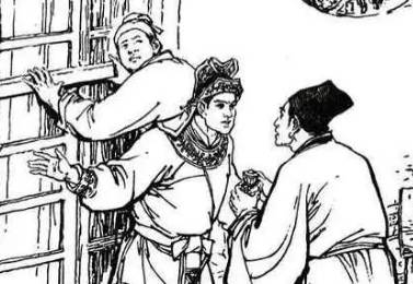 小五义历史图片