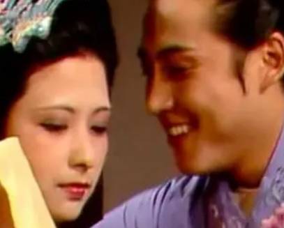 尤二姐历史图片