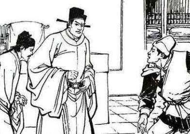 小五义历史图片