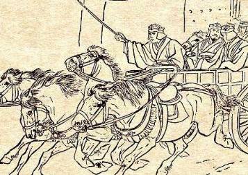 东周列国志历史图片