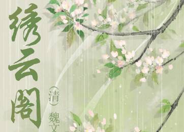 清朝历史图片