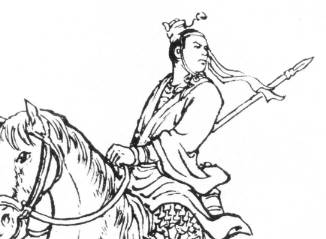 薛仁贵历史图片