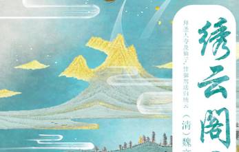 清朝历史图片