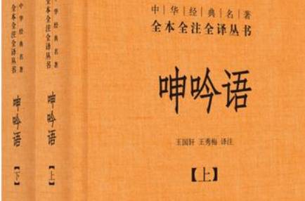 明代历史图片