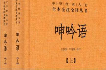 明代历史图片