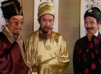 贾环历史图片