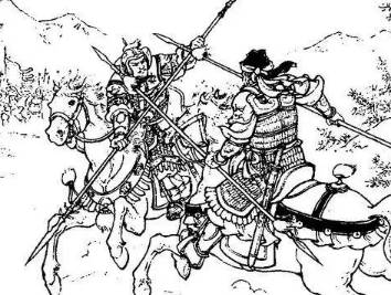 薛丁山历史图片