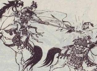 薛丁山历史图片