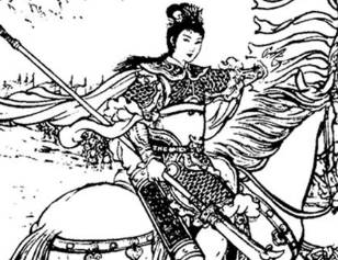 薛丁山历史图片