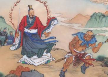 北游记历史图片