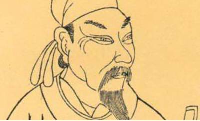 梁书历史图片