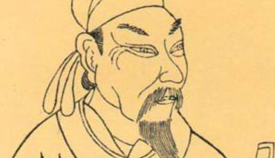 梁书历史图片