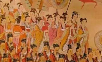 梁书历史图片