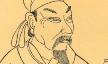 梁书历史图片