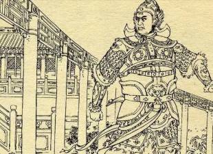 薛家将第06回历史图片