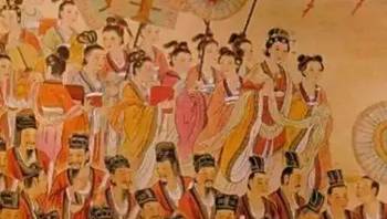 梁书历史图片