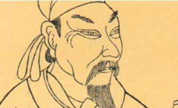 梁书历史图片