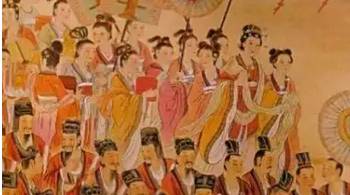 梁书历史图片
