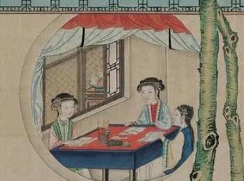 林如海历史图片