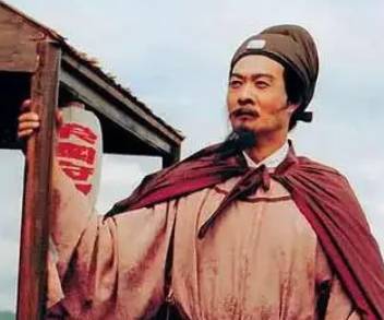 贾雨村历史图片
