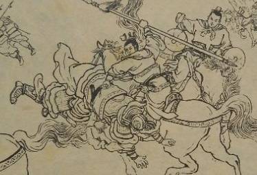 武三思历史图片