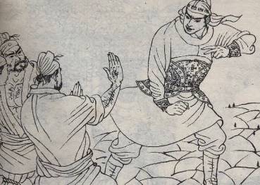 武三思历史图片