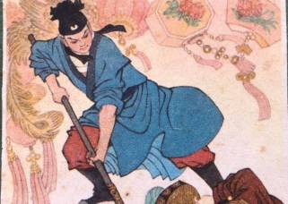 报仇雪恨历史图片