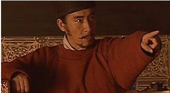 旧唐书历史图片