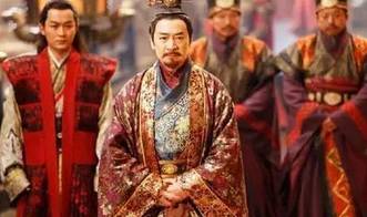 旧唐书历史图片
