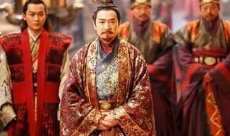 旧唐书历史图片