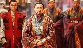 旧唐书历史图片