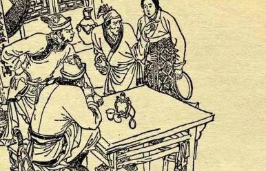 兴唐传第2回历史图片